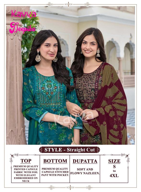 Kavya deepika vol 66 branded kurtis wholesale in ahmedabad